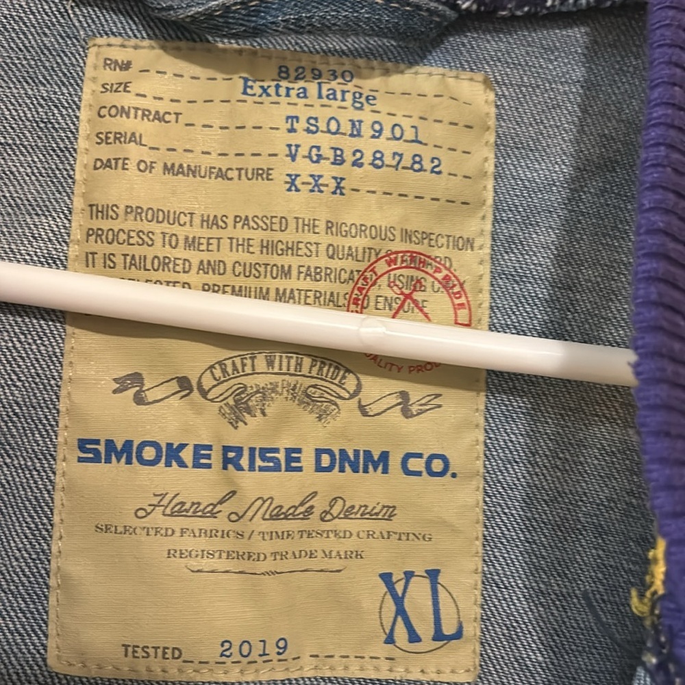 Smoke Rise All Star Varsity Jacket SZ XL - Picture 2 of 7